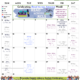 March Calendar of Events