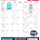 July Calendar of Events